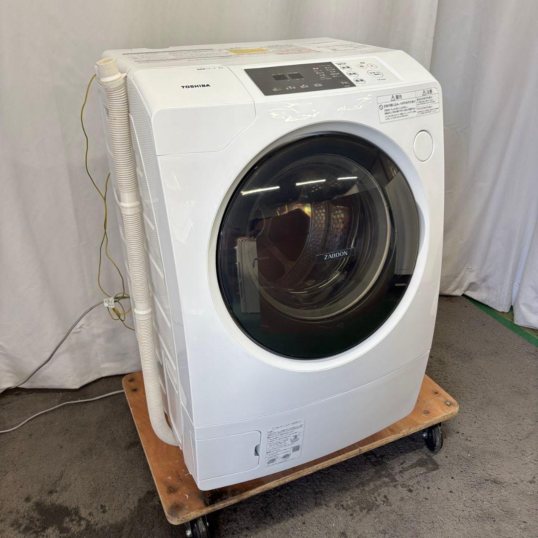 R8929 ドラム式洗濯機 東芝 9キロ 乾燥 安い 綺麗 左開き 設置無料