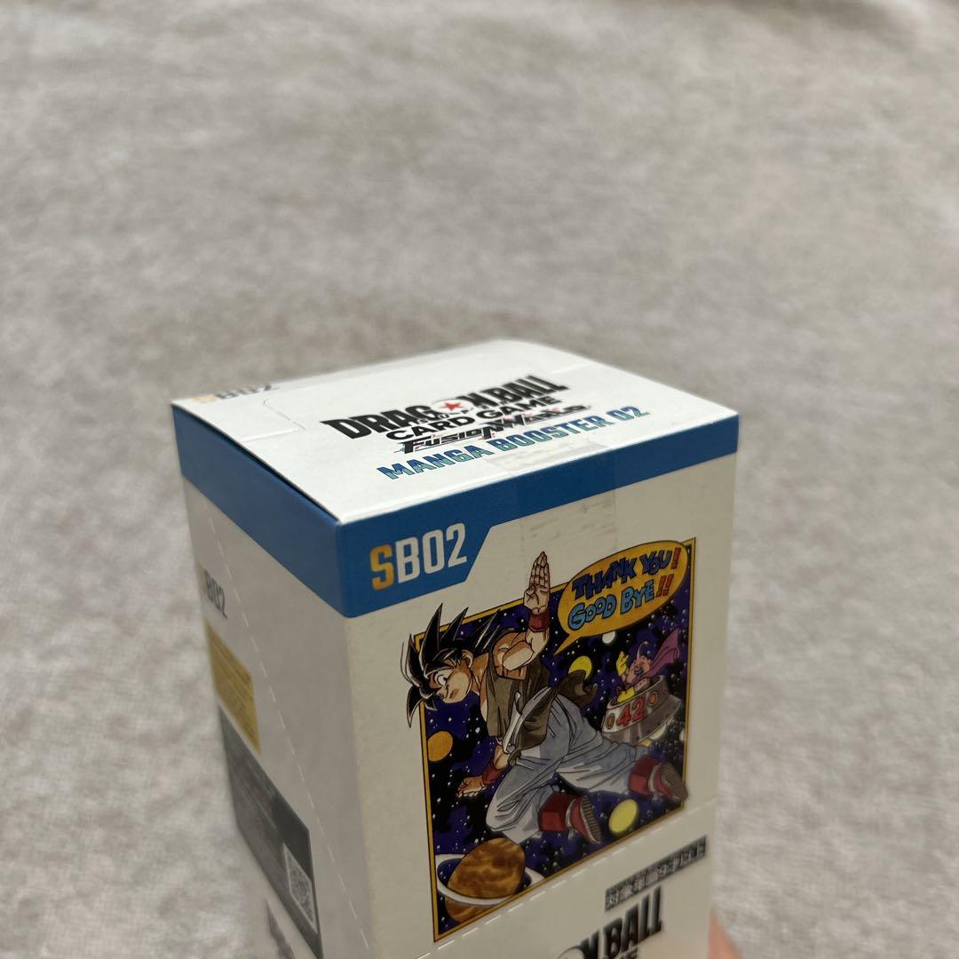 【新品未開封】ドラゴンボールMANGA BOOSTER 02 テープ付き1BOX
