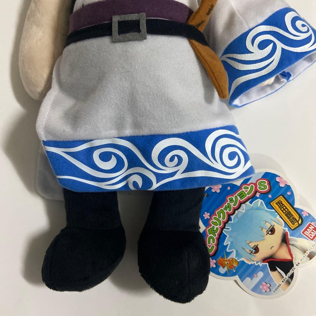 銀魂 坂田銀時 ぬいぐるみ くったりクッションS マスコット タグ付き