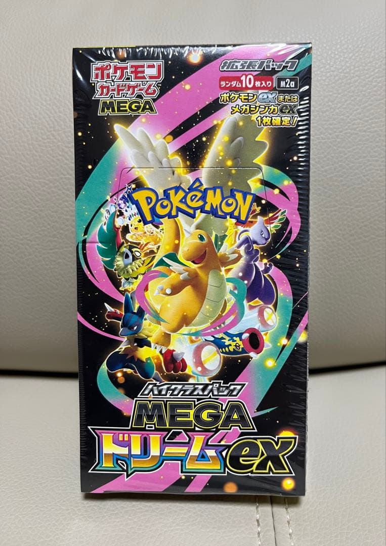 MTG 島 Island LEA NM- (A Purple)