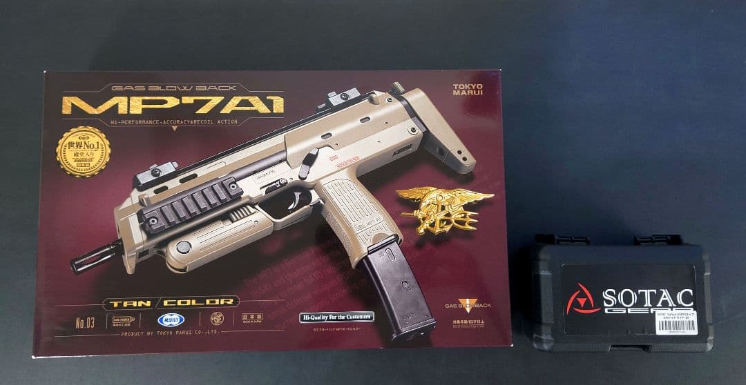マルイ ガスブロ MP7A1 タンカラー /ドットサイトセット TOKYO MARUI（東京マルイ） H&K MP7 A1 TAN 純正 ドットサイトセット