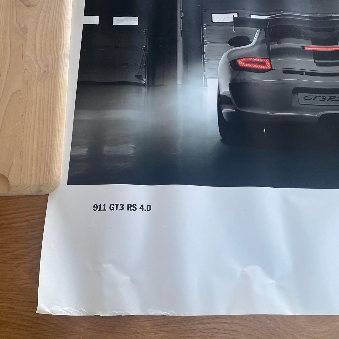 ポルシェ 911 GT3 RS 4.0 ポスター