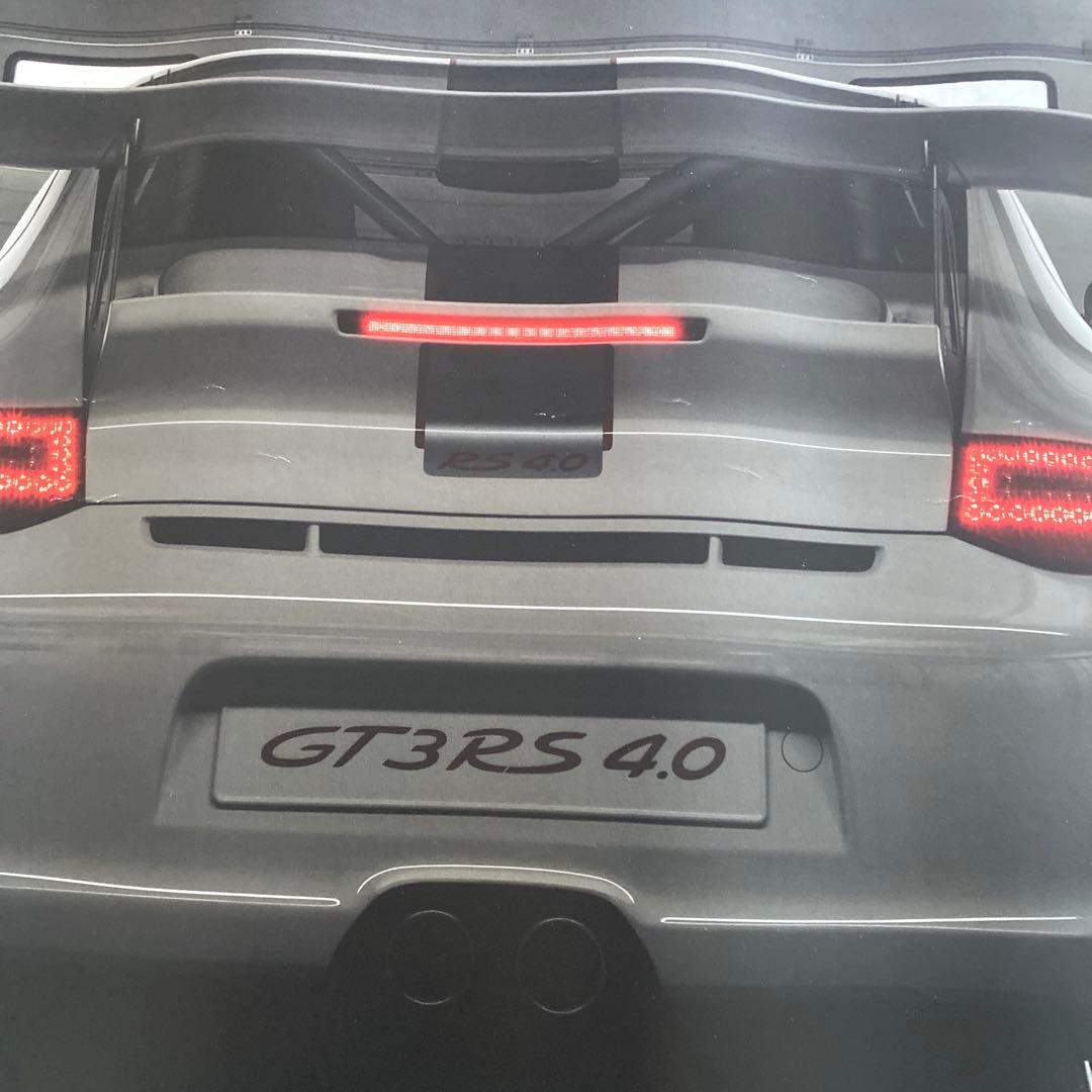 ポルシェ 911 GT3 RS 4.0 ポスター