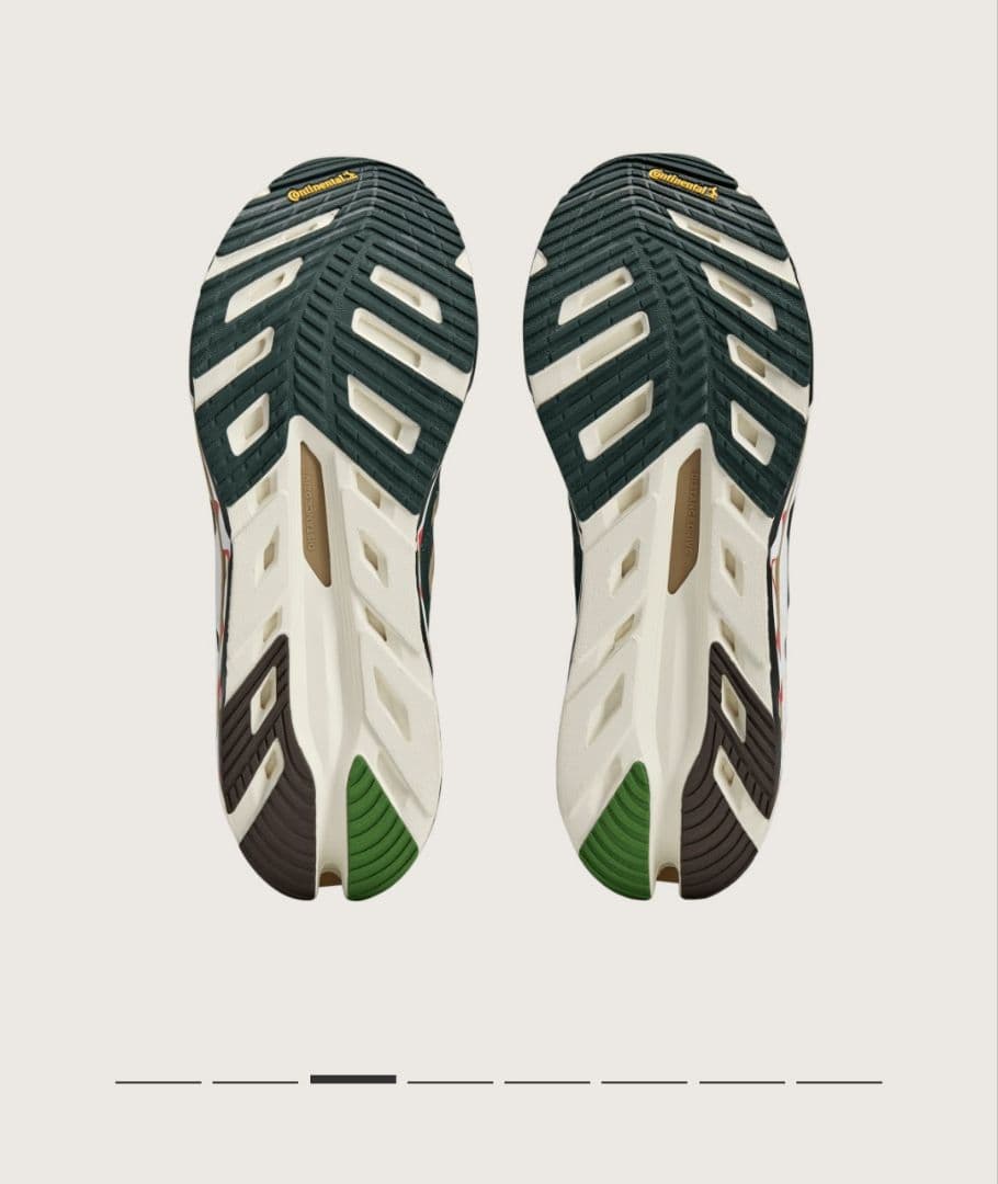 新品】27cm BAPE X ADIDAS ADISTAR HRMY ape - メルカリ