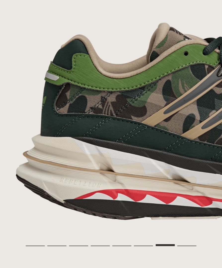 新品】27cm BAPE X ADIDAS ADISTAR HRMY ape - メルカリ