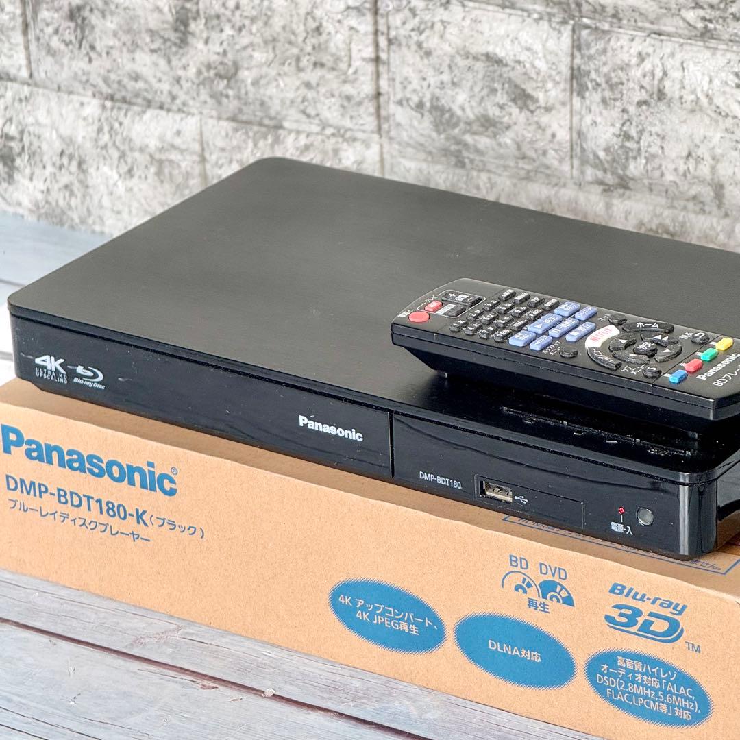 Panasonic「DMP-BDT180」4KウルトラHD対応BDプレーヤー パナソニック ブルーレイディスクプレーヤー DMP-BDT180を徹底レビュー