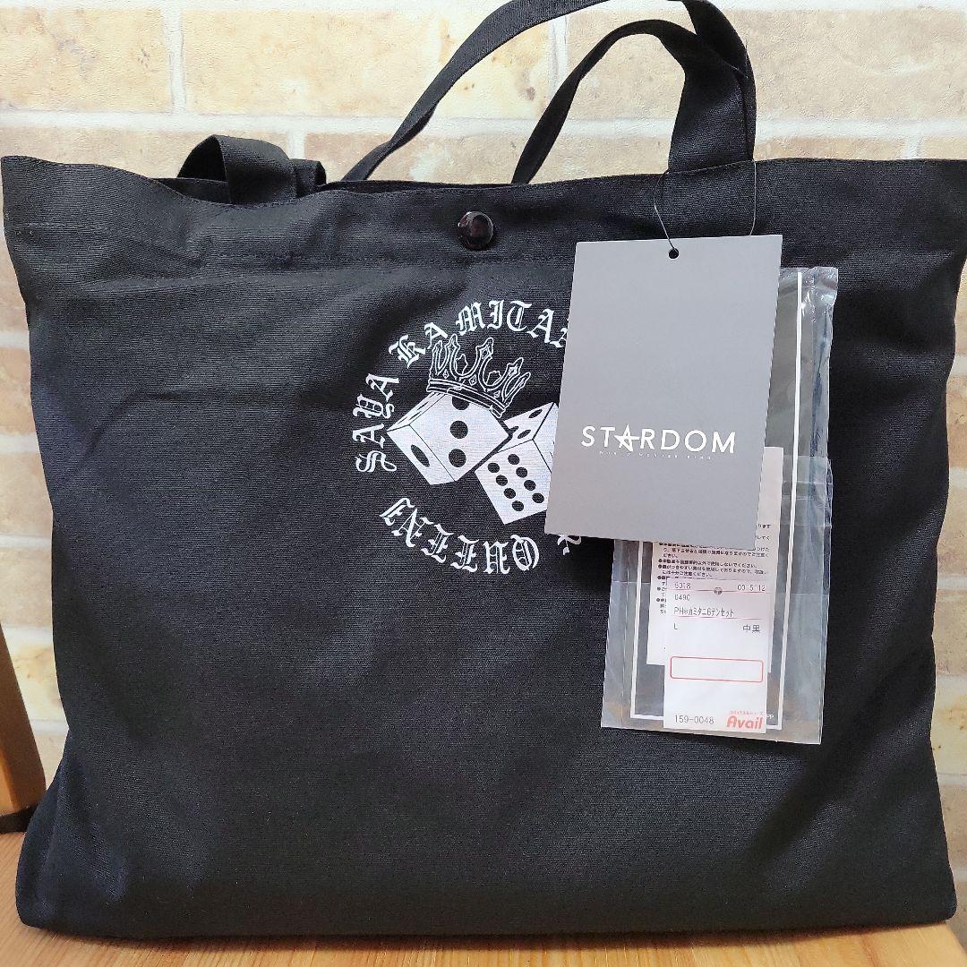 アベイル スターダム 上谷沙弥 Lサイズ - メルカリ