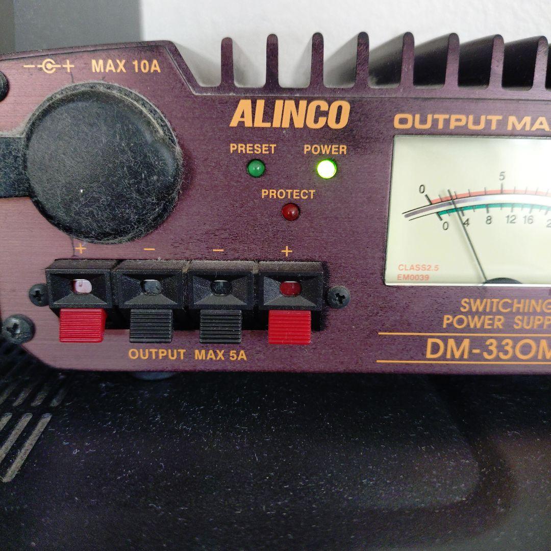 Icom IC-7600出力100W Alinco DM-330MV セット - メルカリ