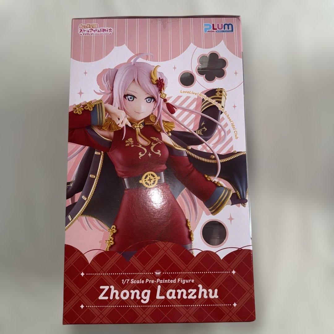 鐘嵐珠のフィギュア