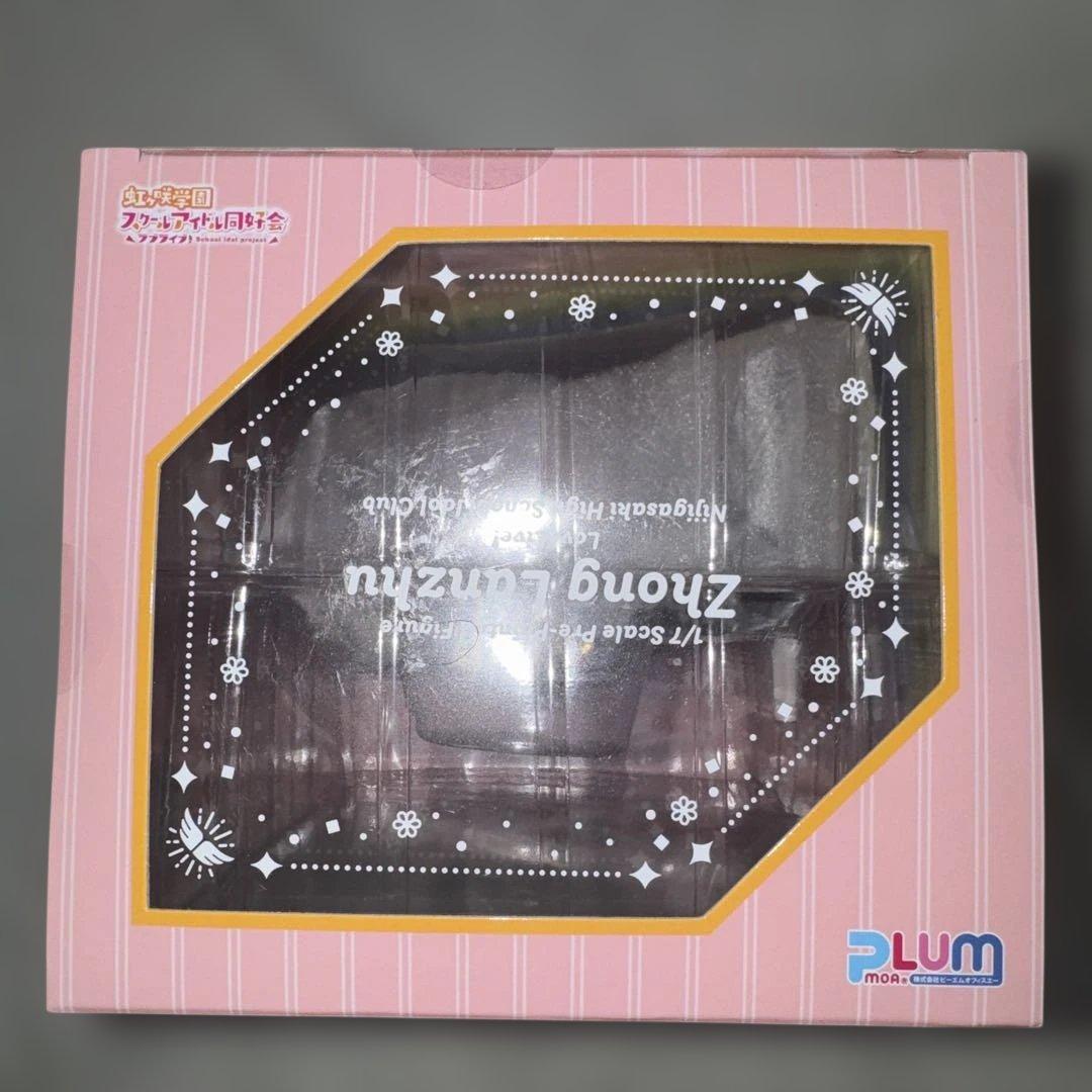 鐘嵐珠のフィギュア