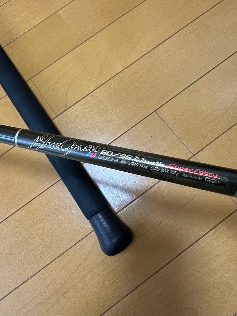 ボブさん専用 カーペンター BLC80/35 R-PM SC ブルーチェイサー カーペンター BLC80／35 R－PM SC ブルーチェイサー