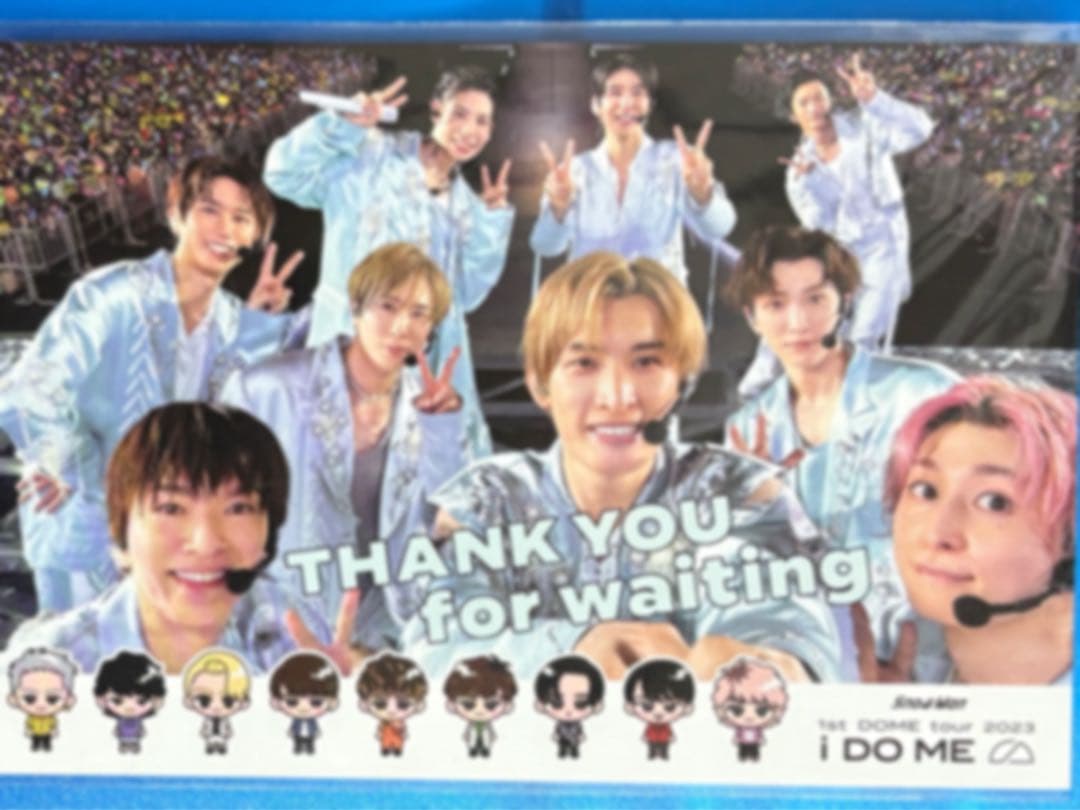 Man 渡辺翔太 公式写真 まとめ売り セルフィー