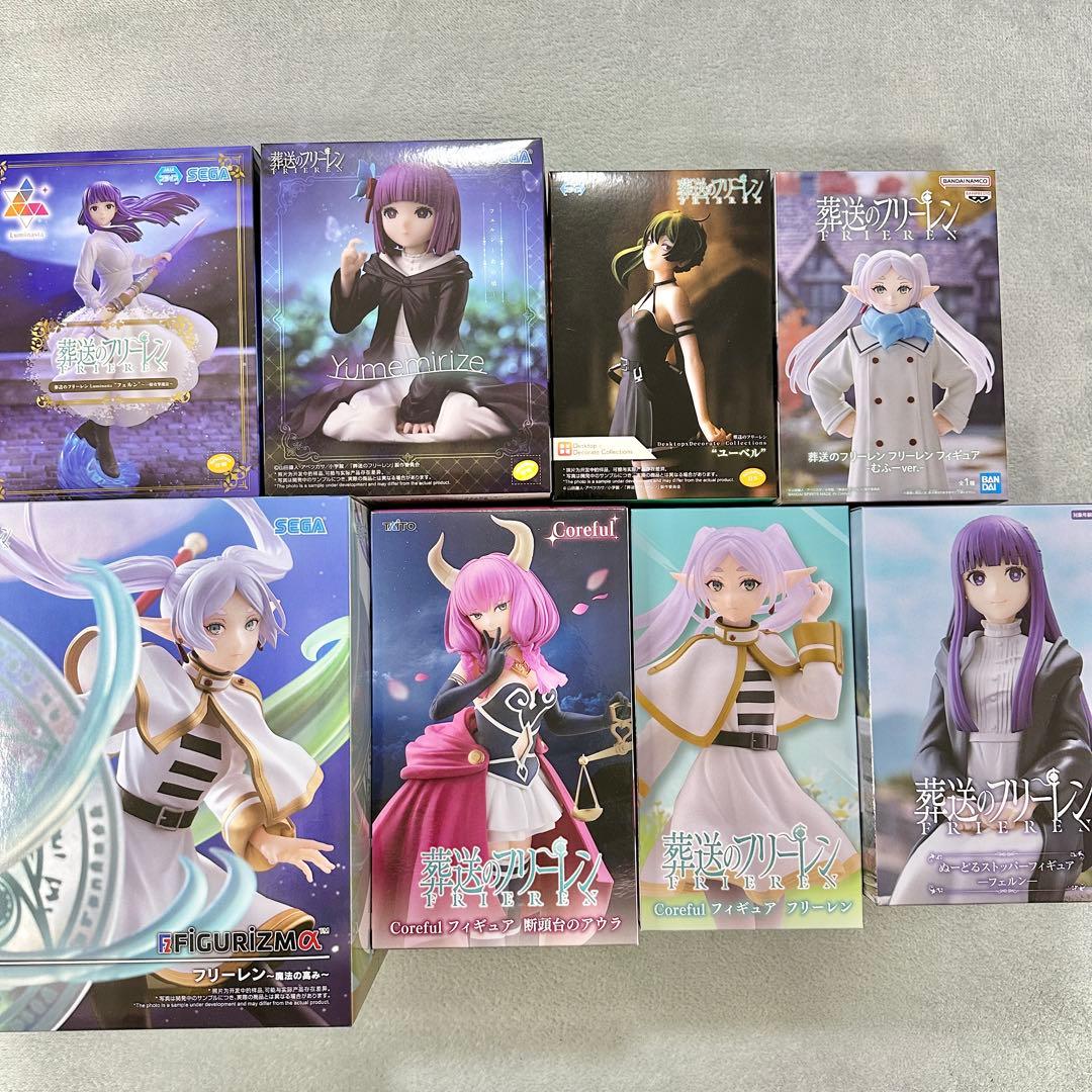 葬送のフリーレン フィギュア8点セット(送料込み) - メルカリ