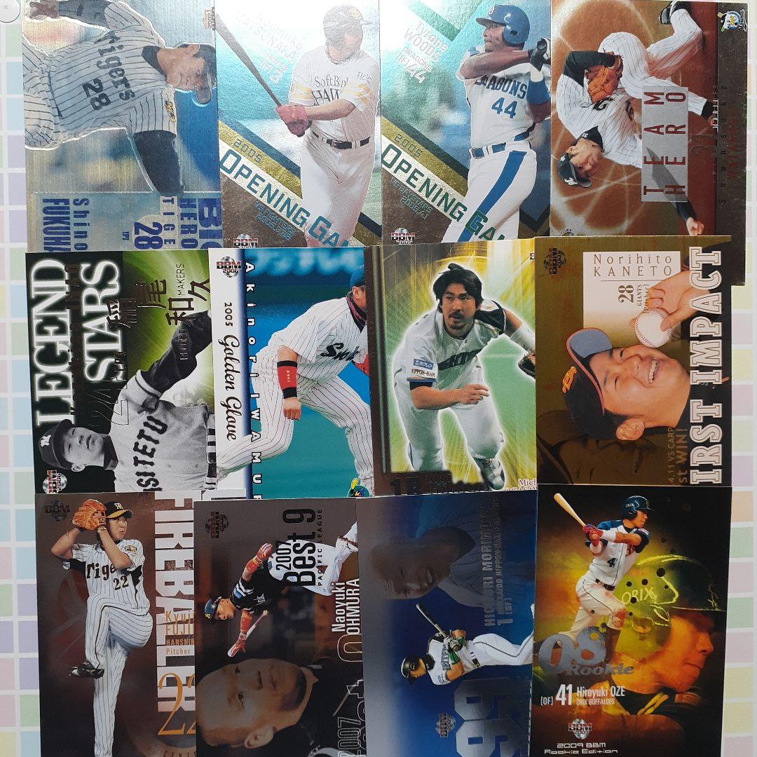 プロ野球カード まとめ売り - メルカリ