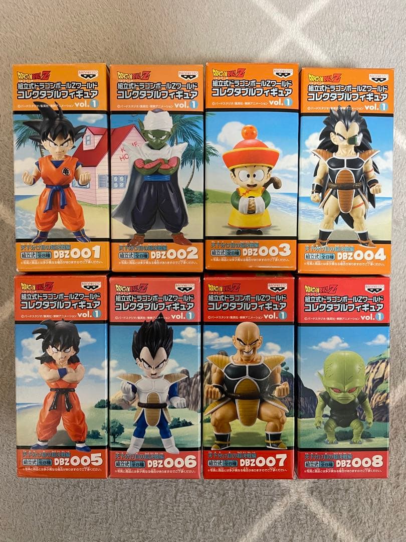 ドラゴンボールZ ワールドコレクタブルフィギュアvol.1 - メルカリ
