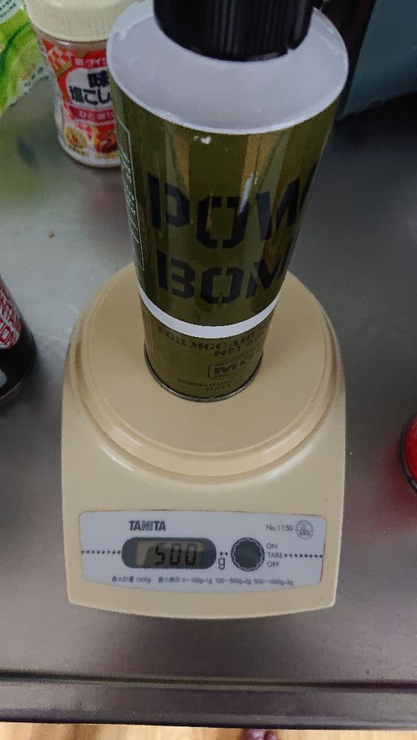 ぜっとふにふに様ご依頼分 超精密プラスチックBB弾 0.28g 0.29g他