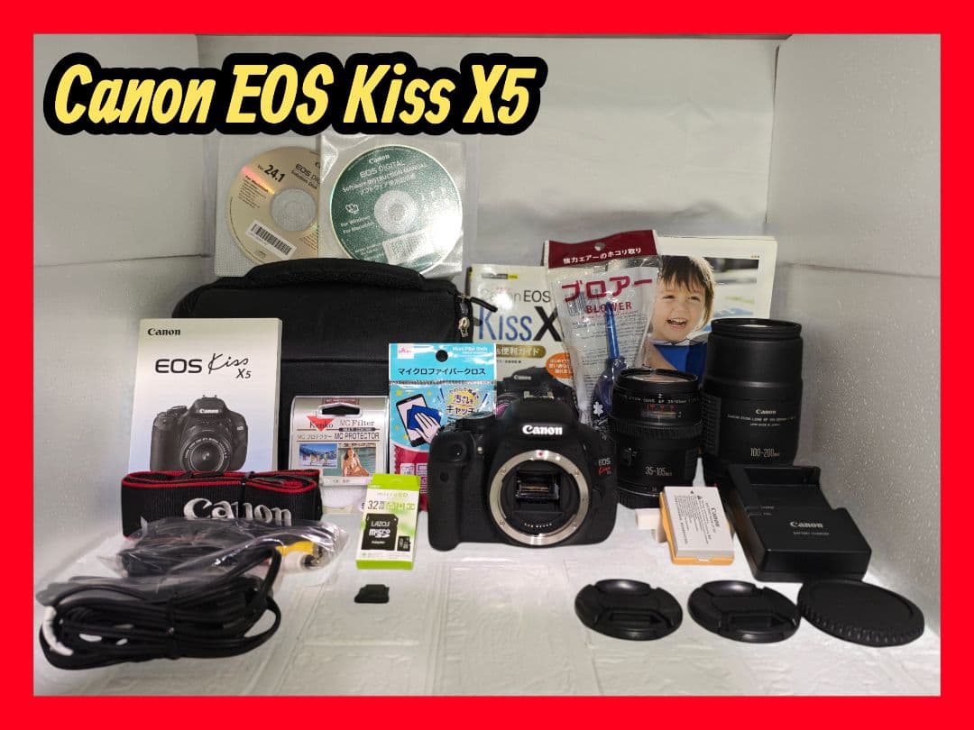 ♥Canon EOS Kiss X5⭐️ダブルレンズ スマホ転送 一眼レフカメラ キャノン Canon kiss X5 ショット少 ダブルズームキット 一眼レフ