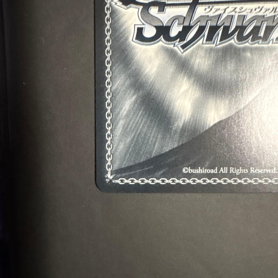 ヴァイスシュヴァルツ ドロシー サイン