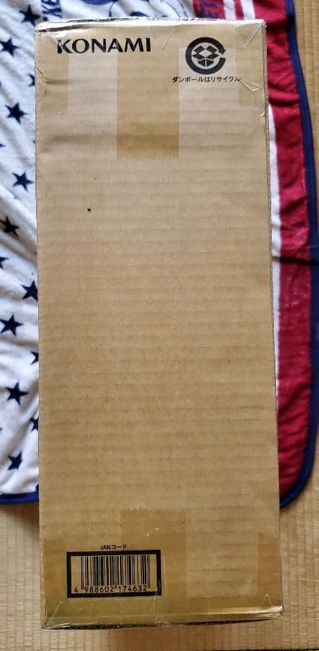 遊戯王25周年アニバーサリーアルティメット海馬セット　未開封一個