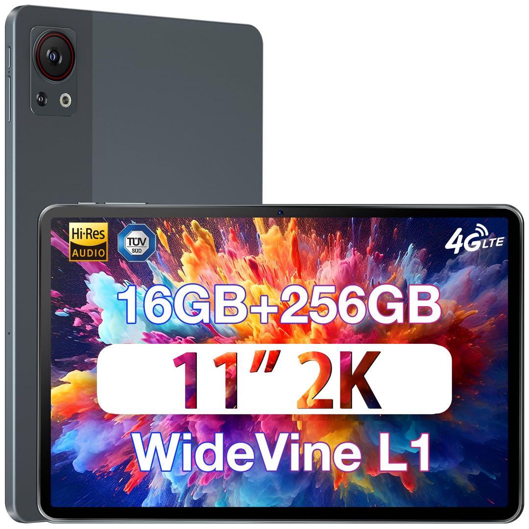 Android13 タブレット 11インチ アンドロイド 16GB+256GB Amazon.com : Android 13 Tablet, 11 Inch, 6+8GB (Expanded) RAM