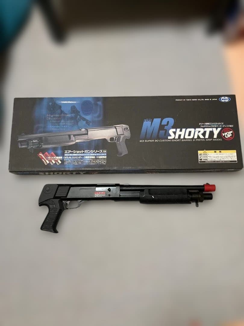 東京マルイ　エアコッキングショットガン　M3ショーティー