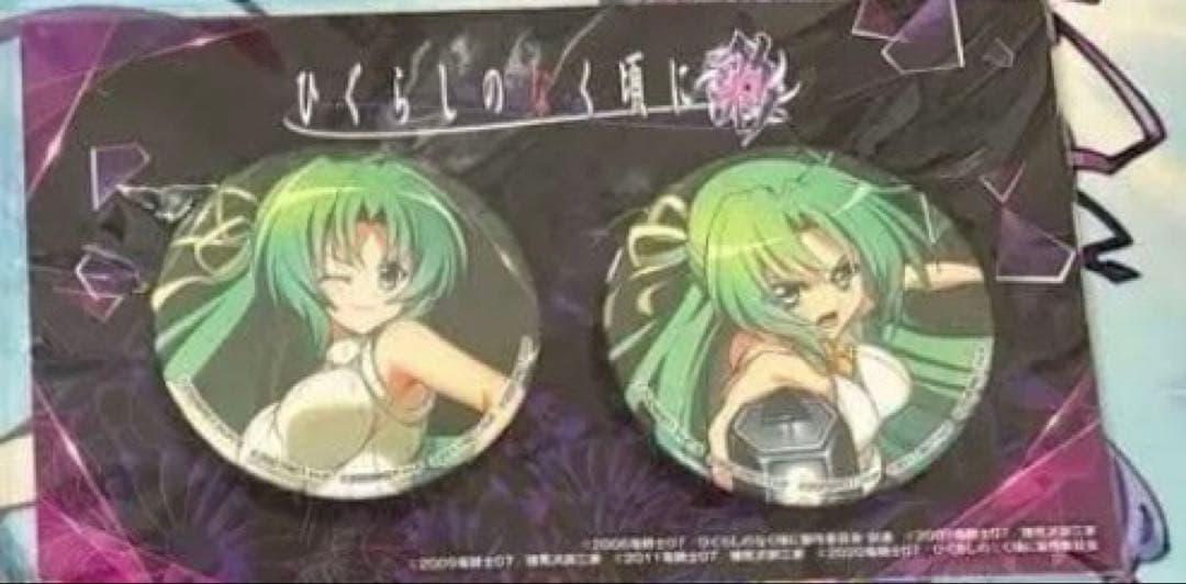 ひぐらしのなく頃に 缶バッジ 詩音 - メルカリ