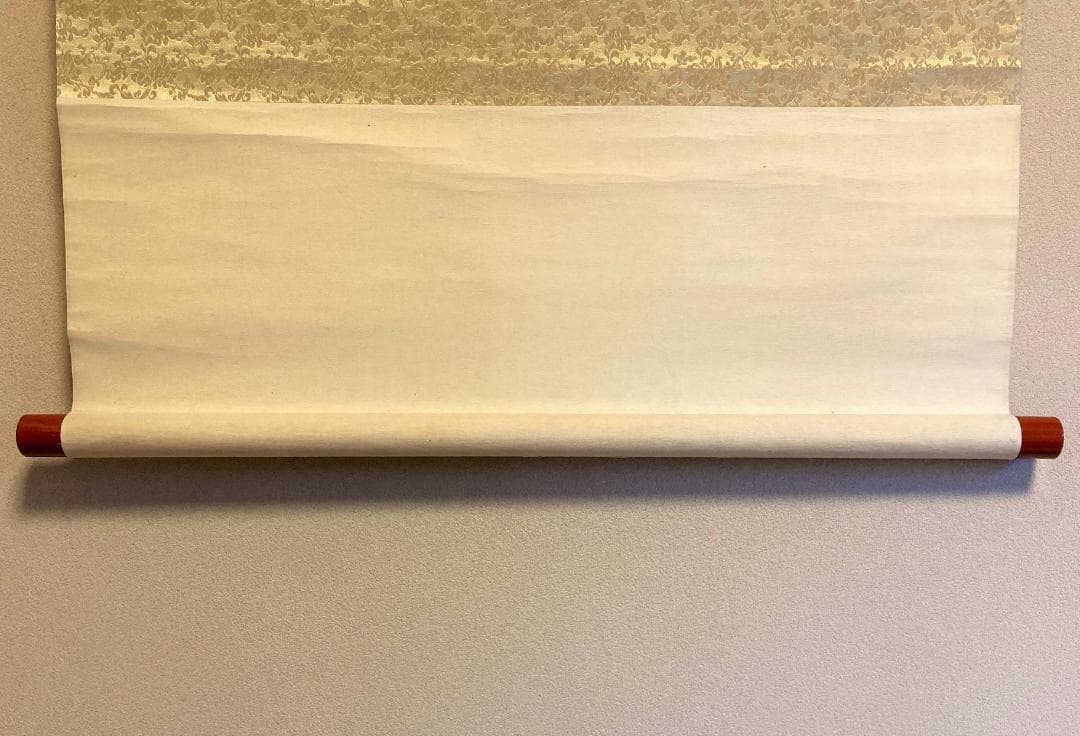 松井放牛作【蓬莱瑞鳥図】掛け軸　慶事掛