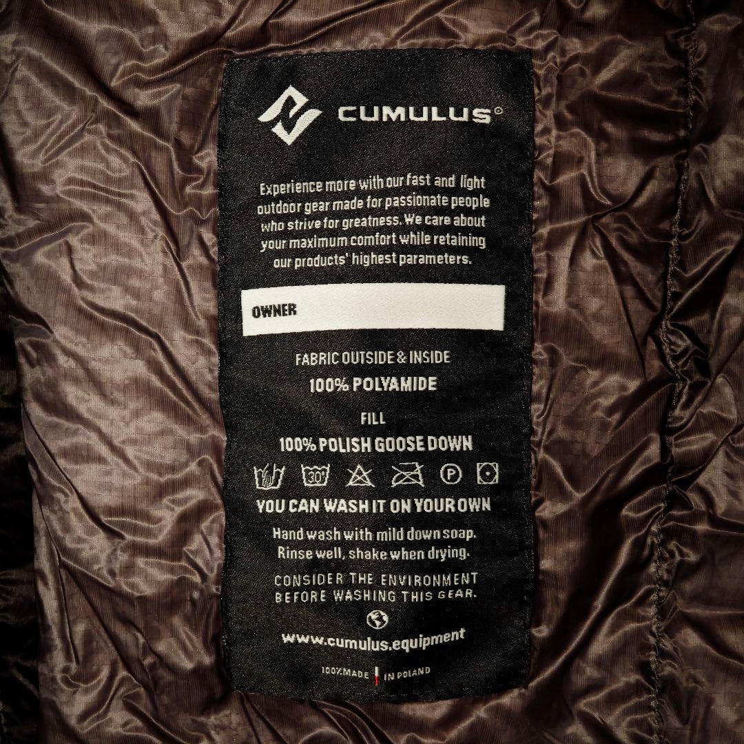 未使用 希少 CUMULUS キュムラス SELVA120 ハンモック UL - メルカリ