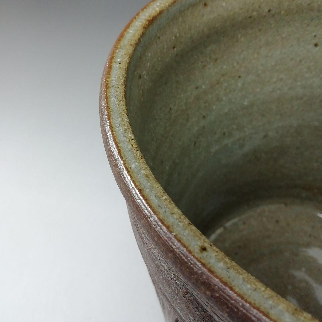 T195 水指 『一重口南蛮写 水指』『平安 与楽造』 共箱 茶道具