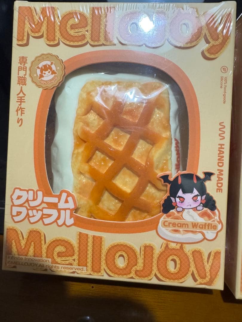 MelloJoy クリームワッフル 2個セット 新品未開封 - メルカリ
