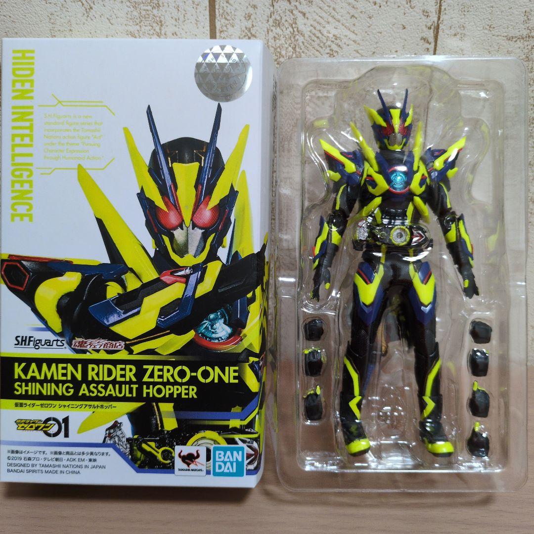 仮面ライダーゼロワン　S.H.Figuarts　11体セット　おまけ付き