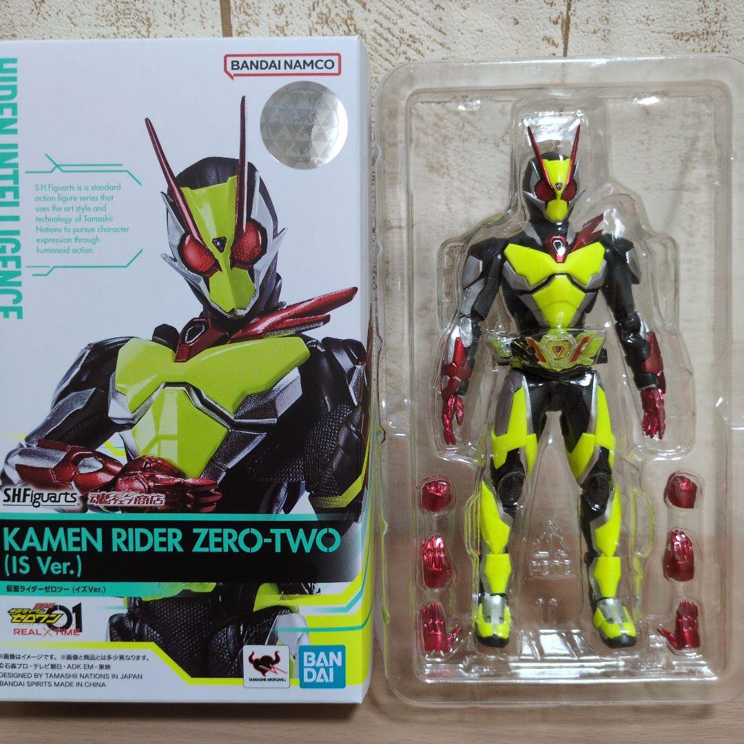 仮面ライダーゼロワン　S.H.Figuarts　11体セット　おまけ付き