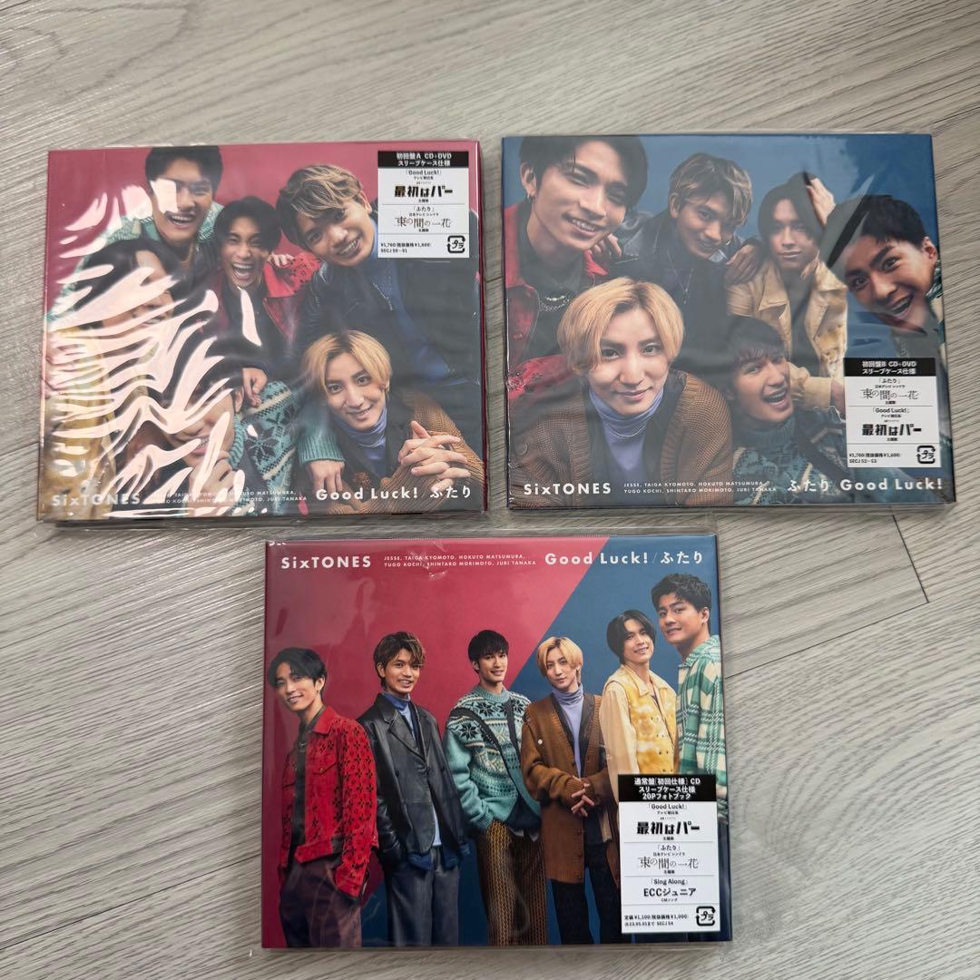 SixTONES シングル アルバム 各3形態セット まとめ売り 30点 - メルカリ