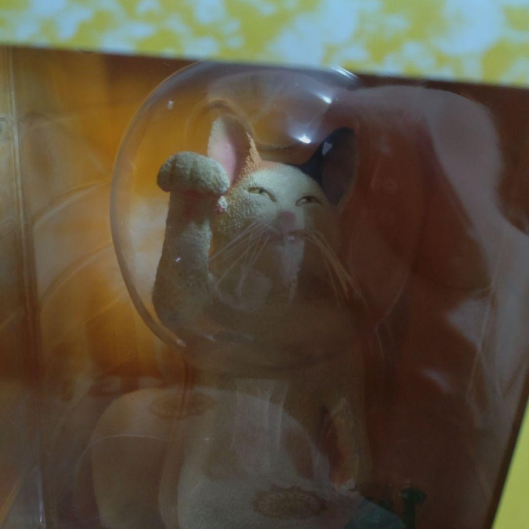 朝隈俊男　サイン入り　猫の留守番 新品未開封