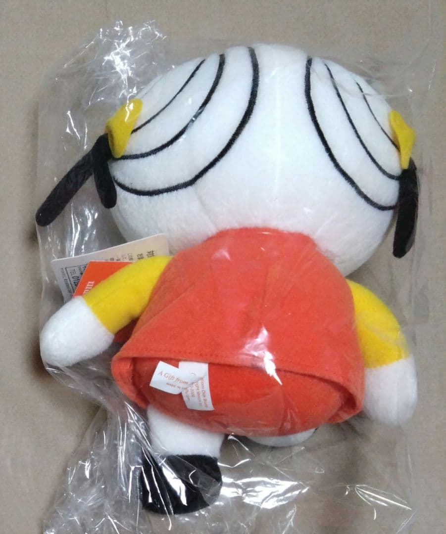 【タグ有り新品】ブルーナ　パーソンズ　ぬいぐるみ　女の子&男の子　セット　ｓ