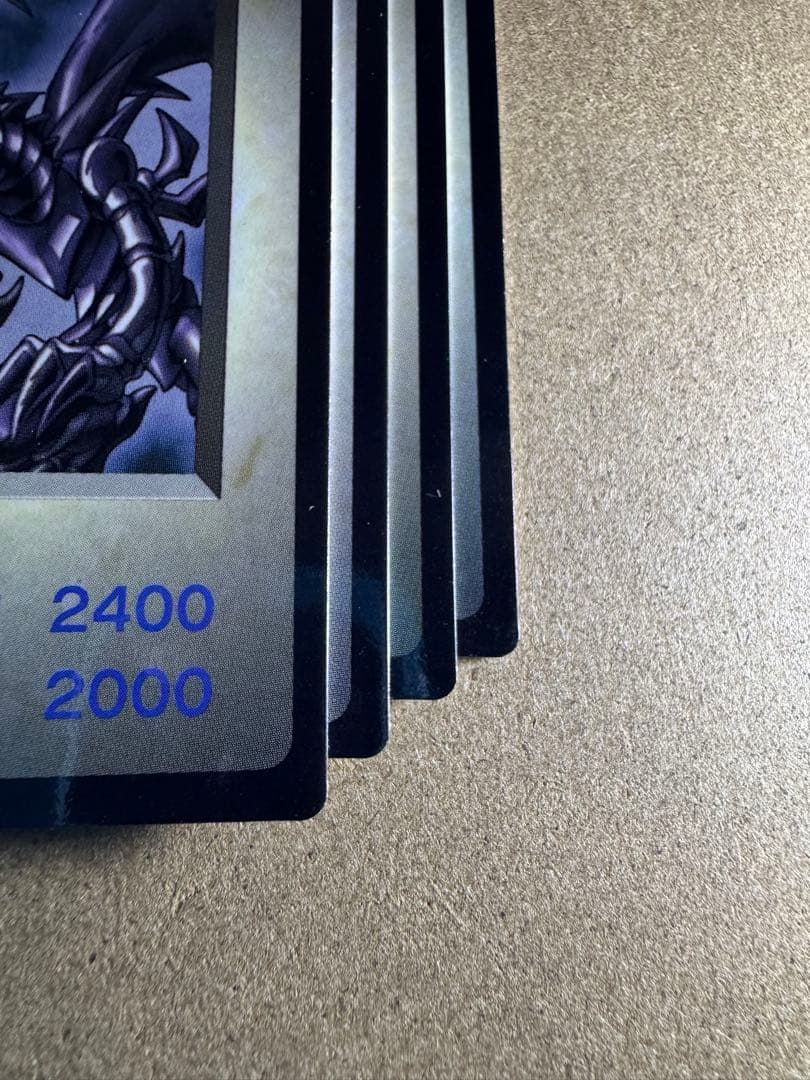 完美品級4枚セット モンスターカプセル ブリード&バトル 遊戯王 最初期