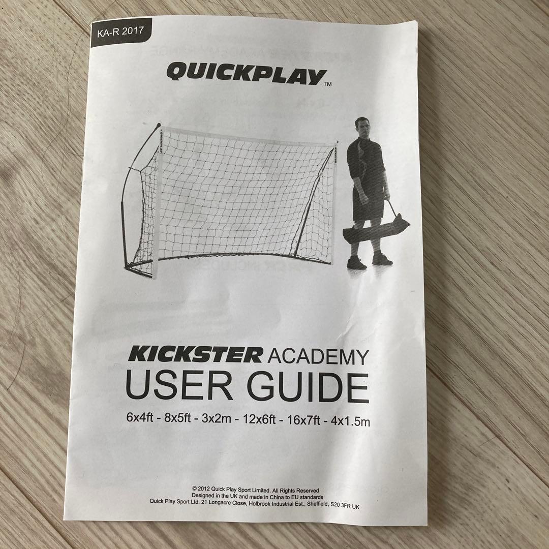 よっくん様専用⭐︎【2点セット】QUICKPLAY サッカーゴール