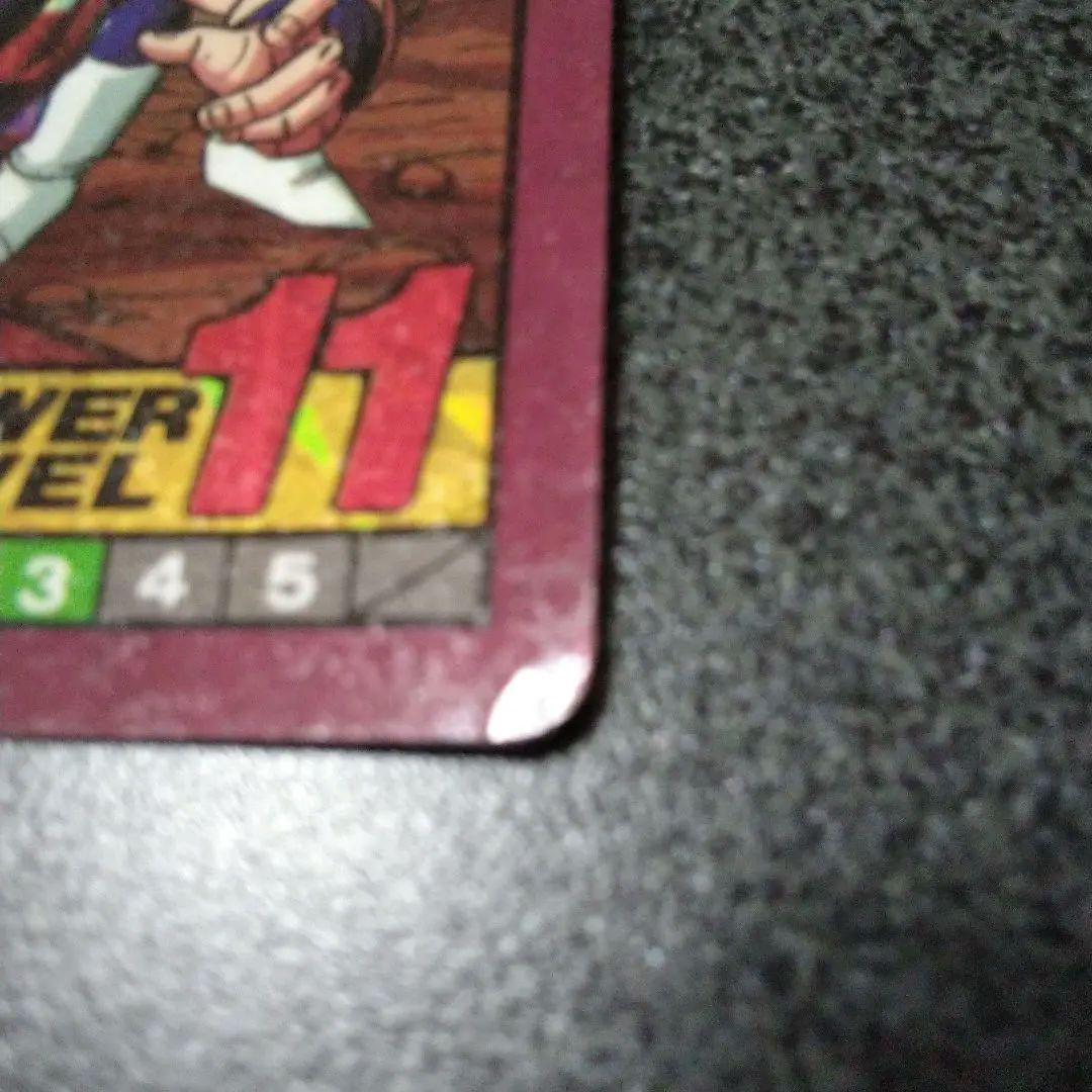 剥がし跡ありドラゴンボール カードダス 89 3大サイヤ人集合