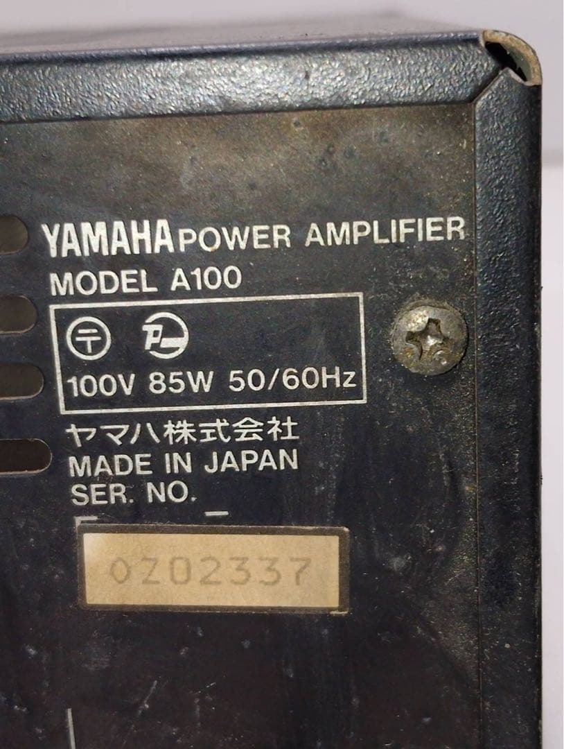 G2278 YAMAHA A100 パワーアンプ ヤマハ 宅録・店舗音響に！ - メルカリ