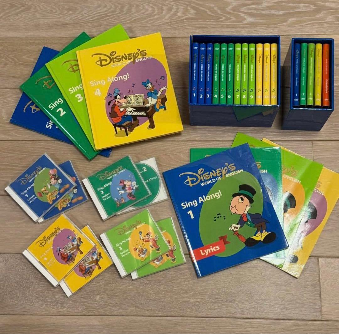 豪華セット】ディズニー英語システム DWE - メルカリ