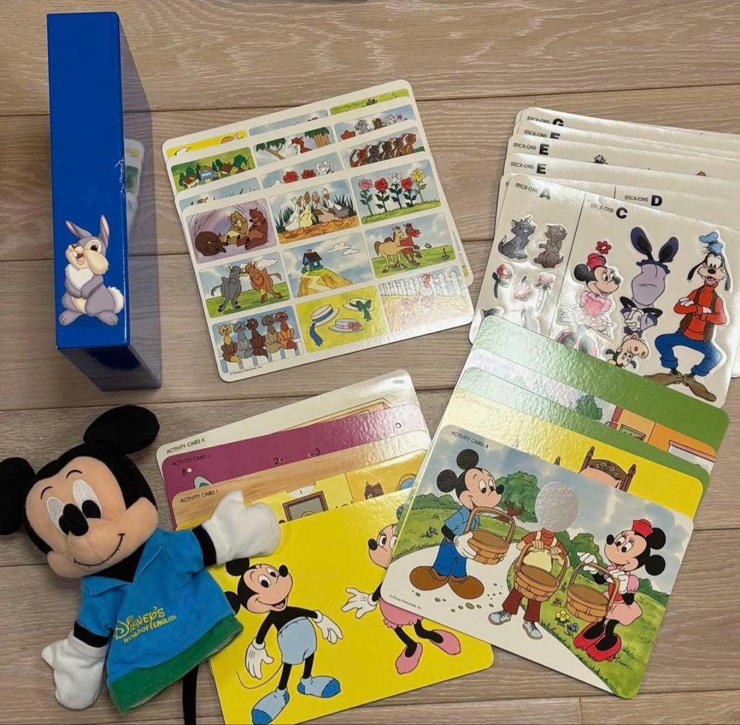 豪華セット】ディズニー英語システム DWE - メルカリ