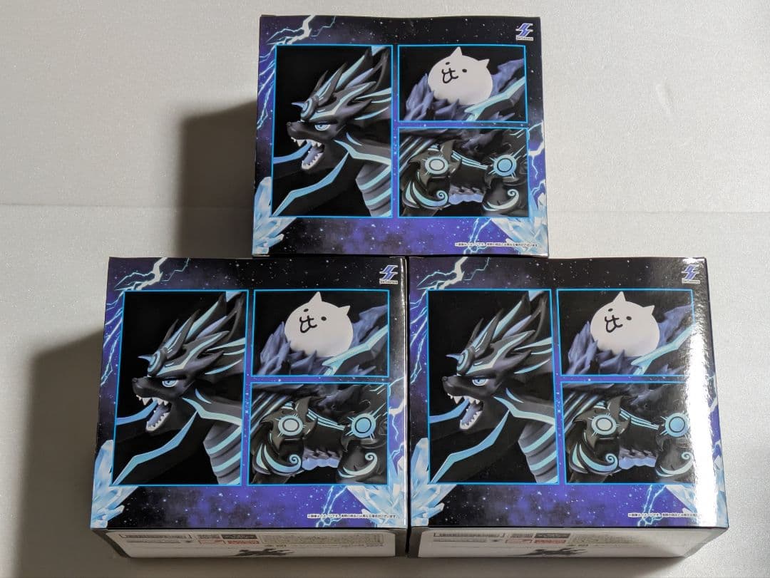 にゃんこ大戦争　皇獣ガオウダーク　魂クラフトフィギュア　3個セット　新品　ナムコ