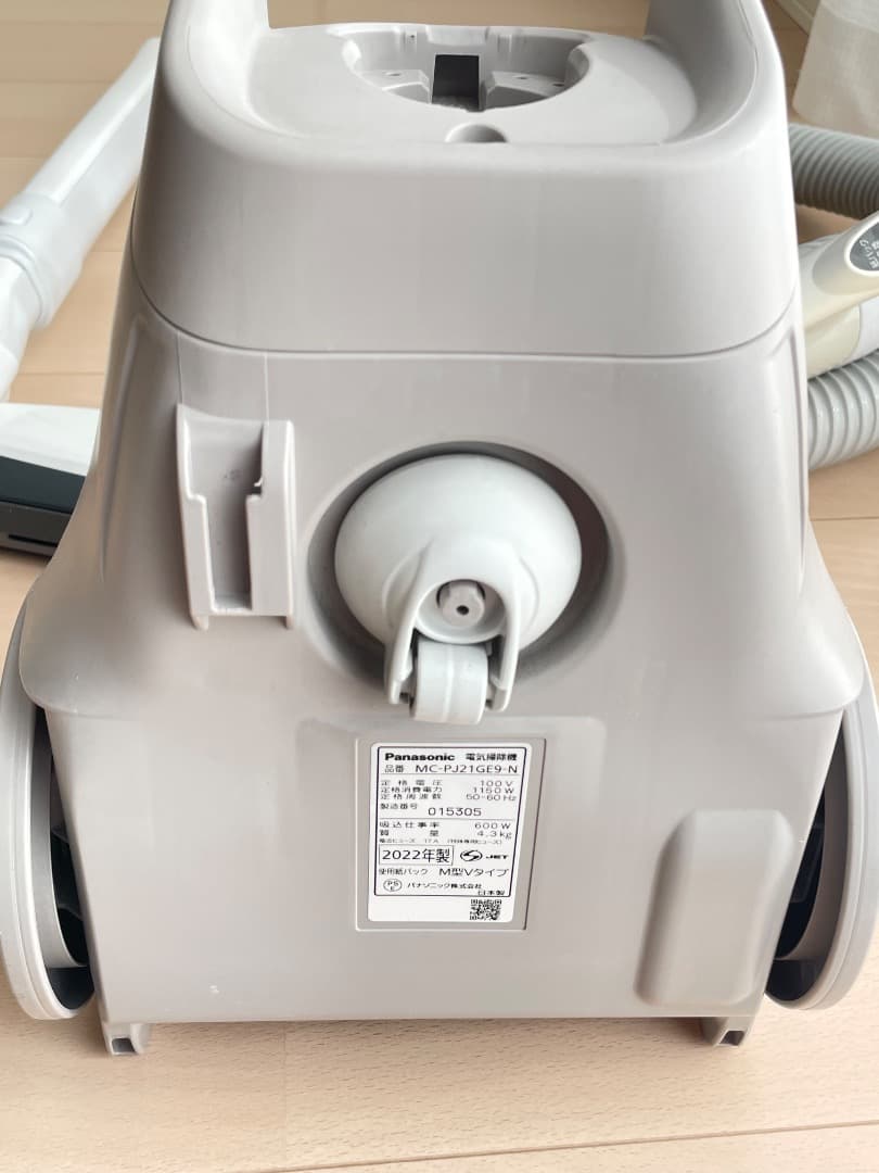 天浜斗様専用【美品】Panasonic MC-PJ21G キャニスター掃除機
