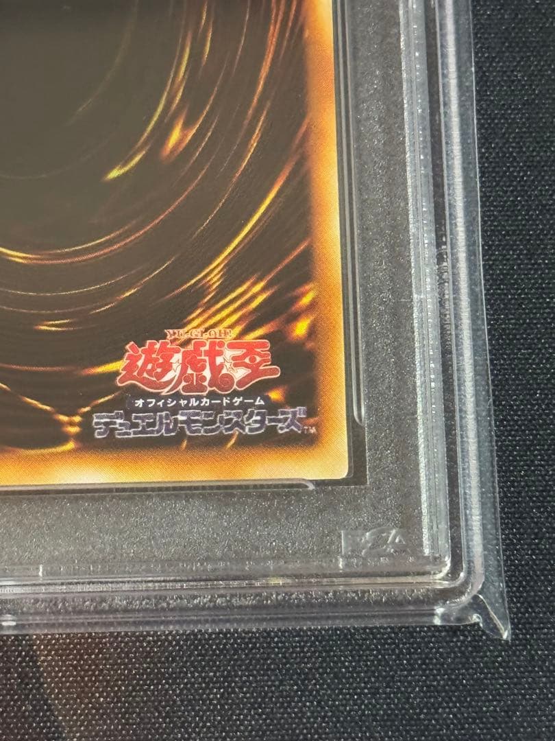 遊戯王　サイバーポッド　PCパラレル　PSA10