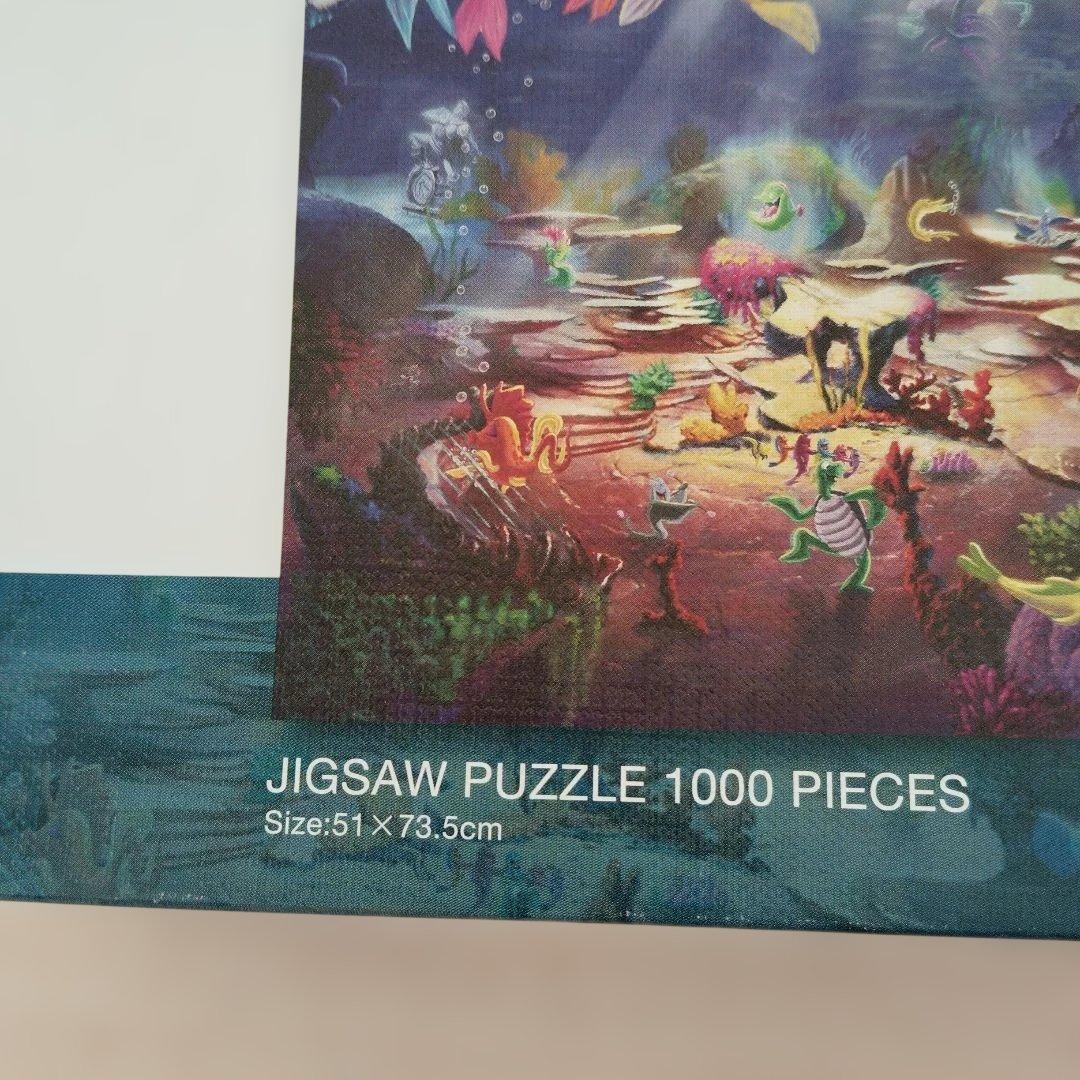 リトル・マーメイド ジグソーパズル 1000ピース - メルカリ