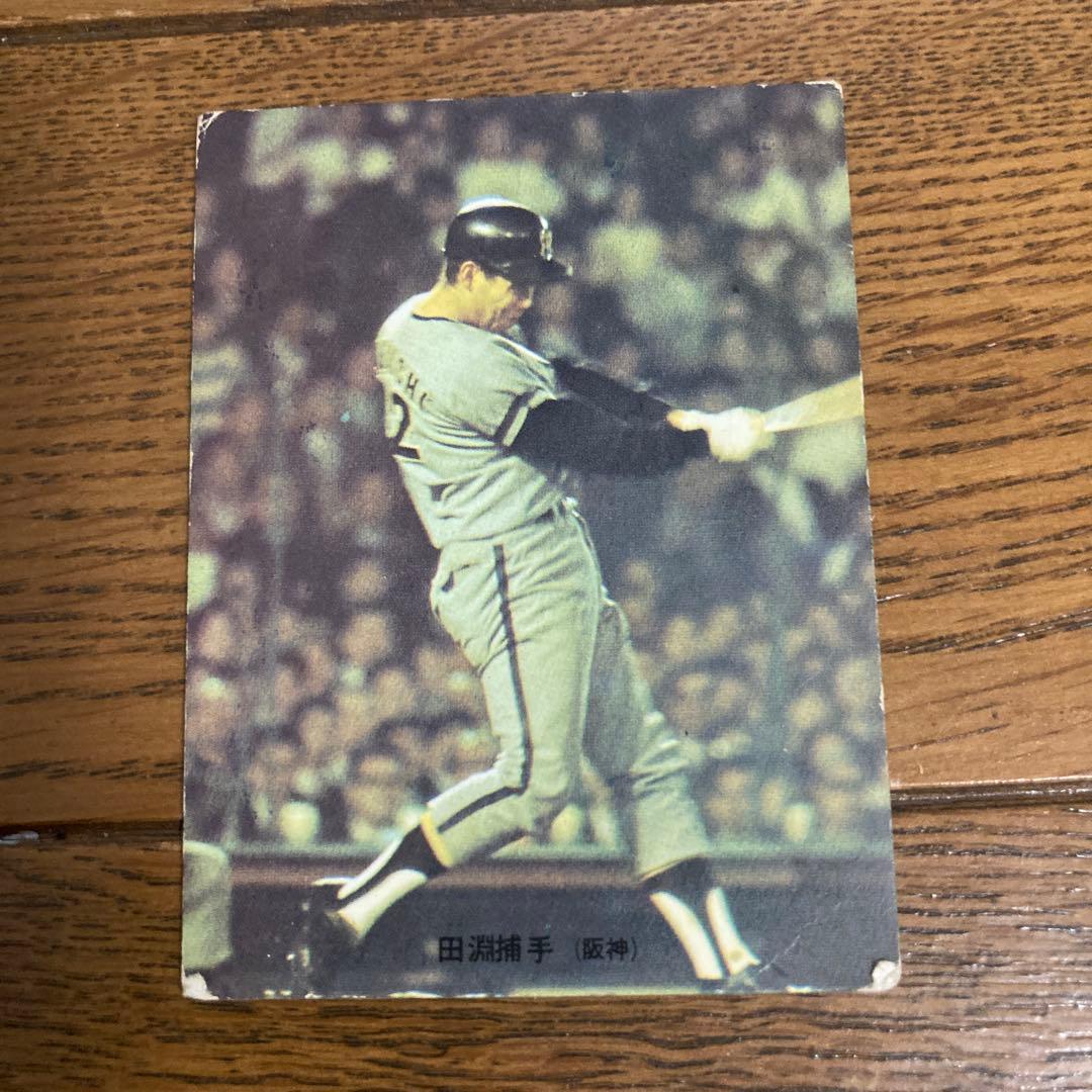 阪神タイガース田淵幸一選手のプロ野球カードカード6枚セット - メルカリ