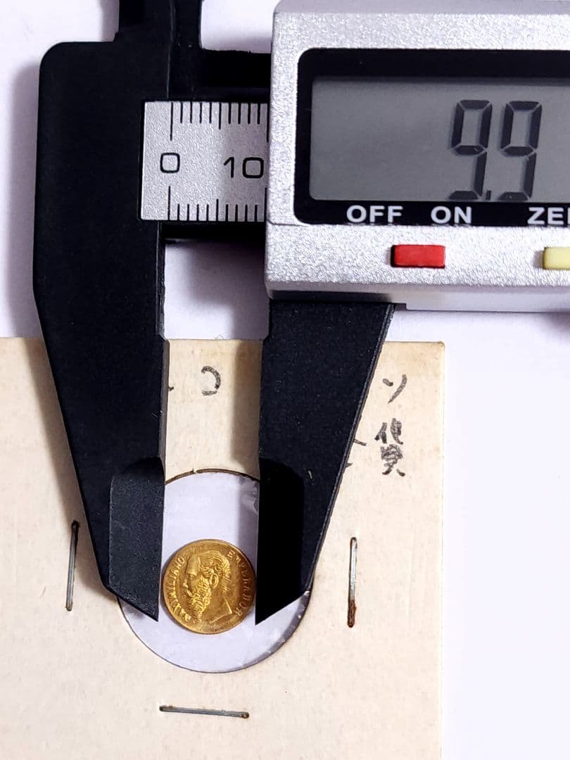 メキシコ 1ペソ金貨 マクシミリアン皇帝 1865年 ゴールド 世界最小の