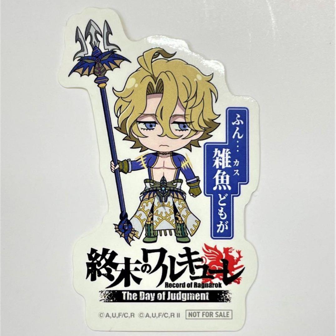 終末のワルキューレ ポセイドン スッテカー アニメジャパン 2025