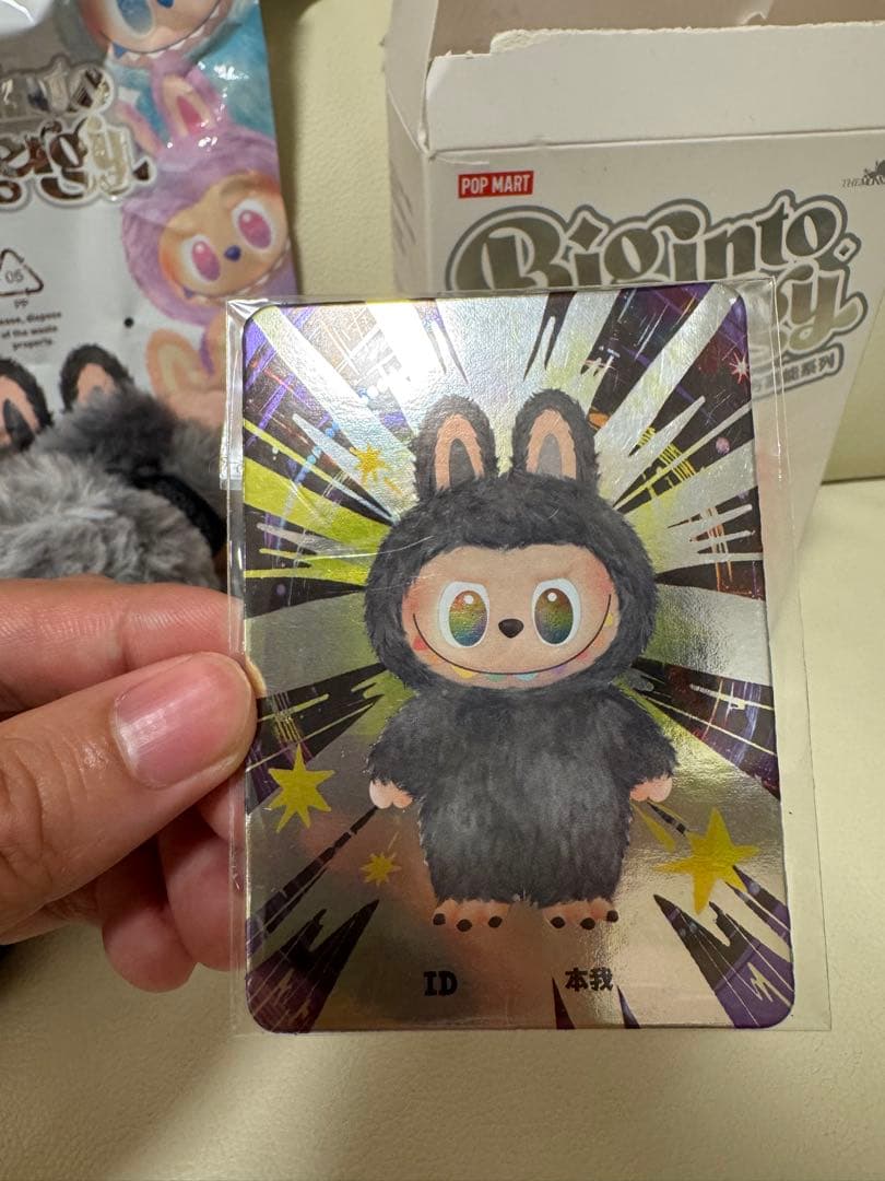 頭と体別色超レアなシークレットラブブ エナジー ID本我 ぬいぐるみlabubu