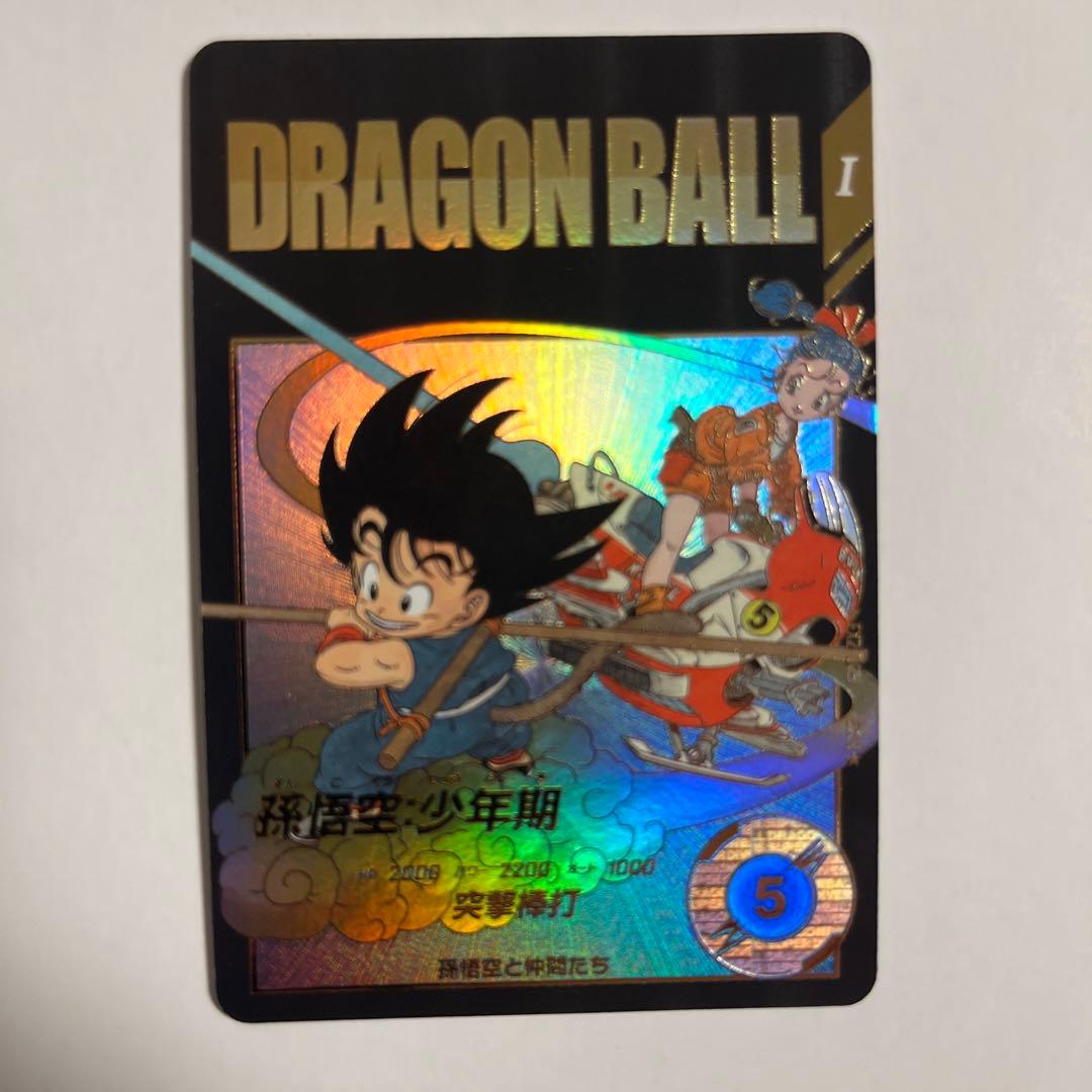 『パラレル』　ドラゴンボールカード　EX2-009